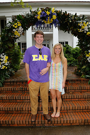 SAE Magnolia 2015