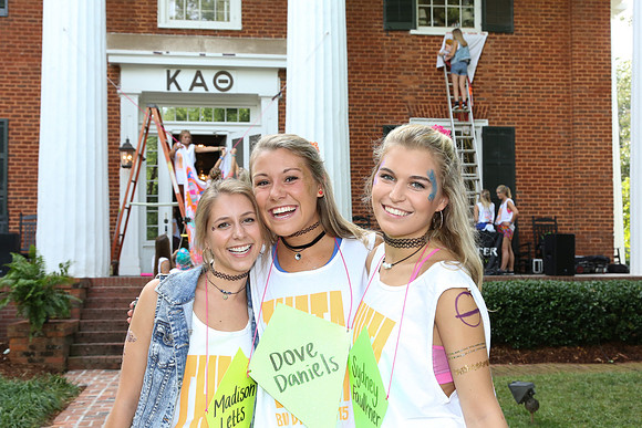 Bid Night 2015 by Blane Marable Photography
