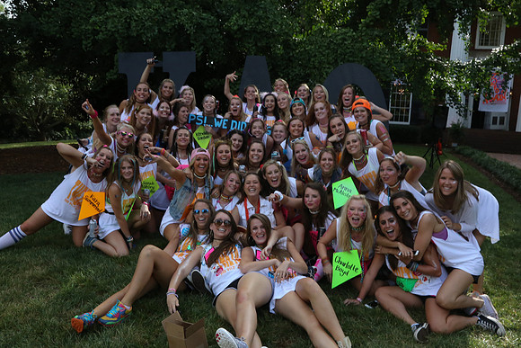 Bid Night 2015 by Blane Marable Photography