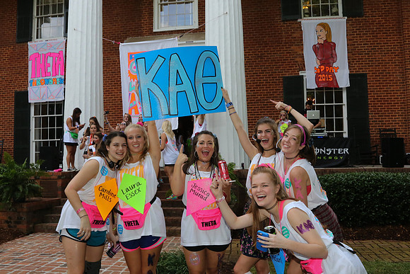 Bid Night 2015 by Blane Marable Photography