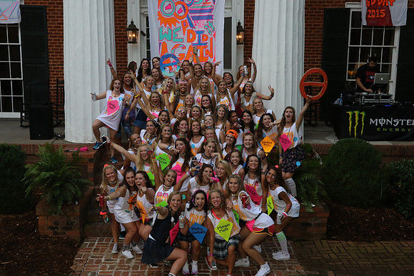 Bid Night 2015 by Blane Marable Photography