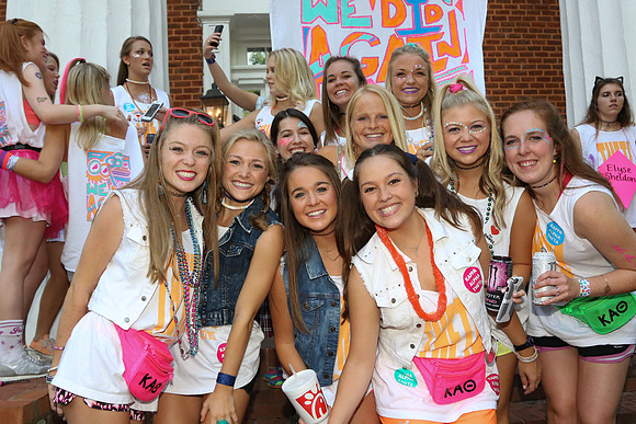 Bid Night 2015 by Blane Marable Photography