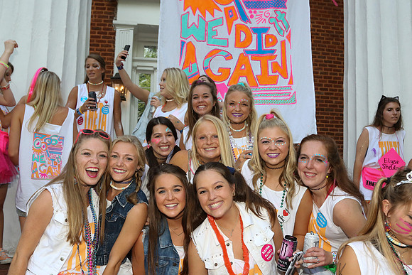 Bid Night 2015 by Blane Marable Photography