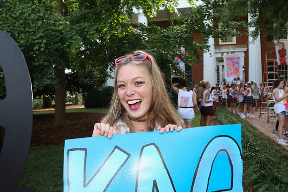 Bid Night 2015 by Blane Marable Photography