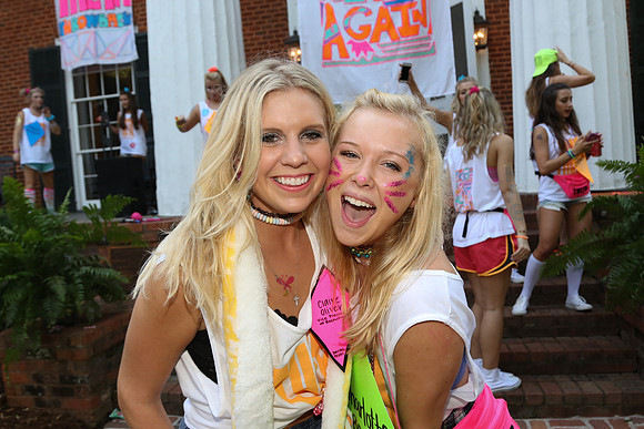 Bid Night 2015 by Blane Marable Photography