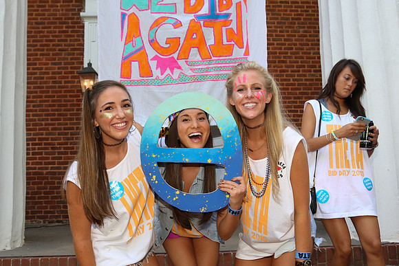 Bid Night 2015 by Blane Marable Photography