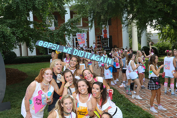 Bid Night 2015 by Blane Marable Photography