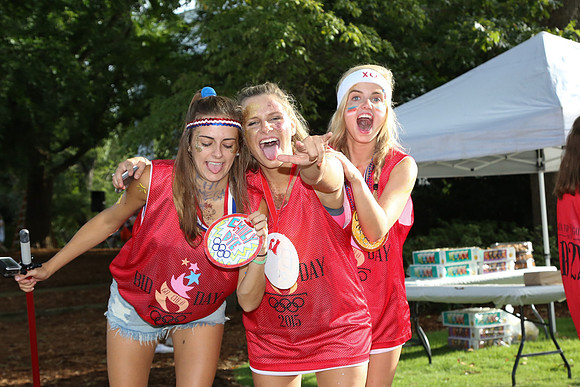 Bid Night 2015 by Blane Marable Photography