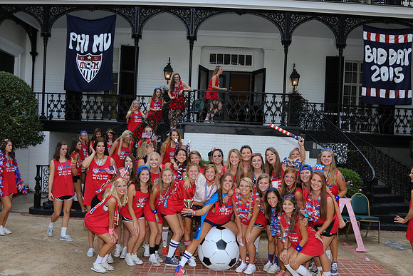 Bid Night 2015 by Blane Marable Photography