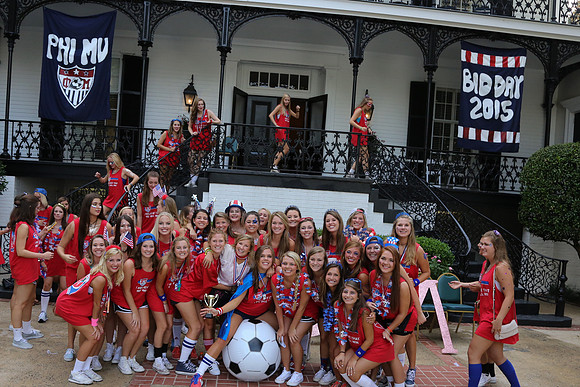 Bid Night 2015 by Blane Marable Photography