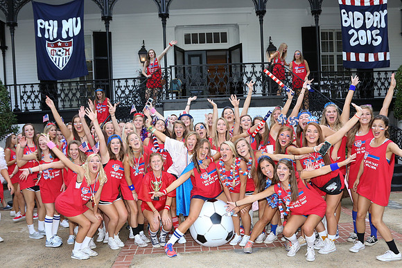 Bid Night 2015 by Blane Marable Photography