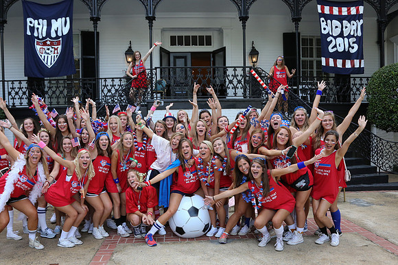 Bid Night 2015 by Blane Marable Photography