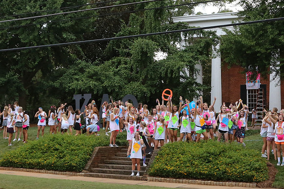 Bid Night 2015 by Blane Marable Photography