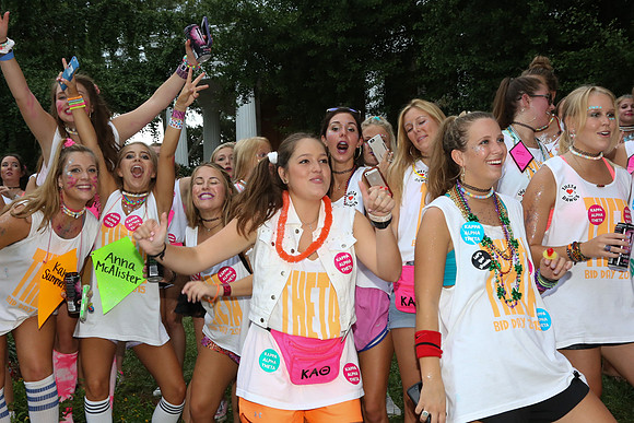 Bid Night 2015 by Blane Marable Photography
