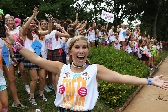 Bid Night 2015 by Blane Marable Photography