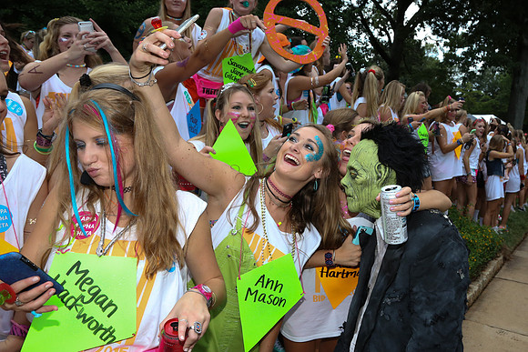 Bid Night 2015 by Blane Marable Photography
