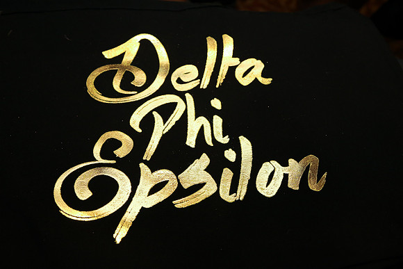 DPhiE Activation