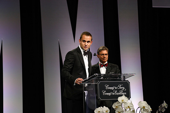 Terry College Gala 2017