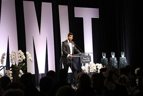 Terry College Gala 2017