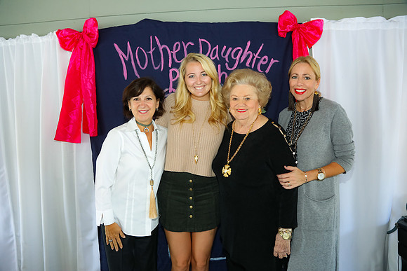 Mu Mother Daughter Brunch 2017