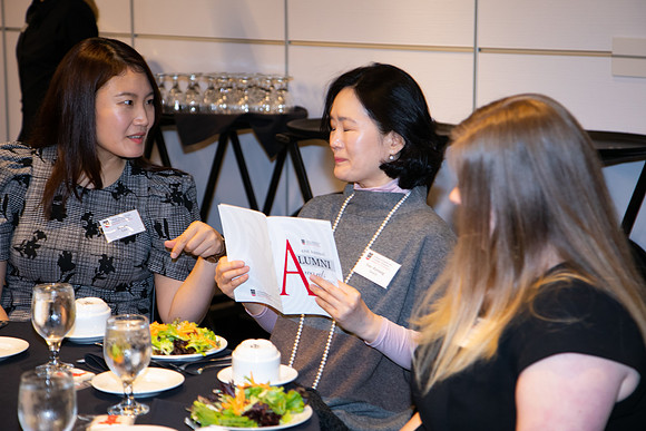 Family and Consumer Sciences Alumni Awards Banquet 2019