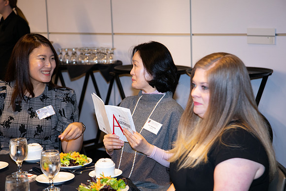 Family and Consumer Sciences Alumni Awards Banquet 2019